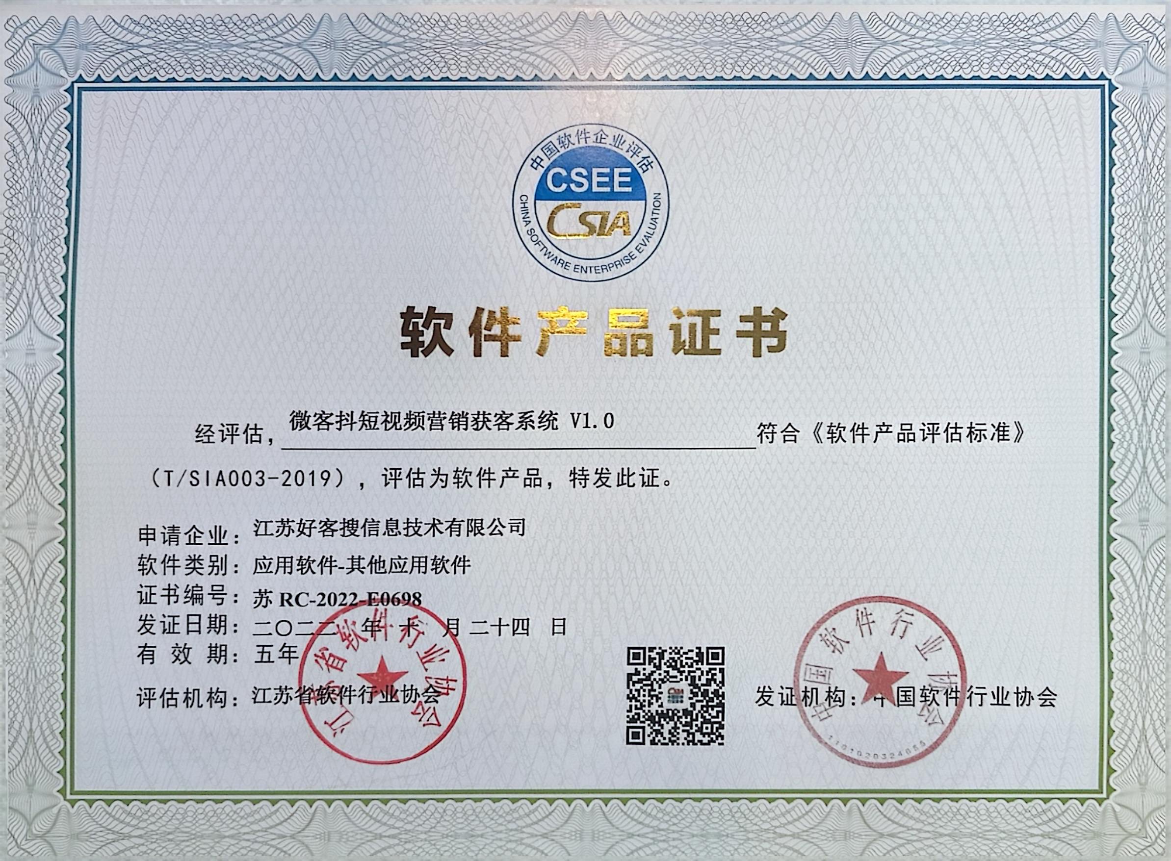 集宁做seo的过程中哪些细节是被我们忽略的？